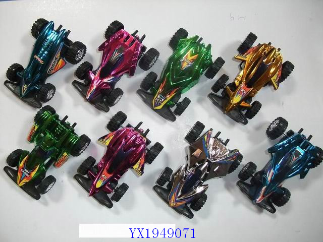 <img src='photo/2010C/YX1949071.JPG'width='400' height='300'>