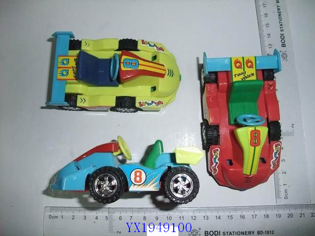 <img src='photo/2010C/YX1949100.JPG'width='400' height='300'>