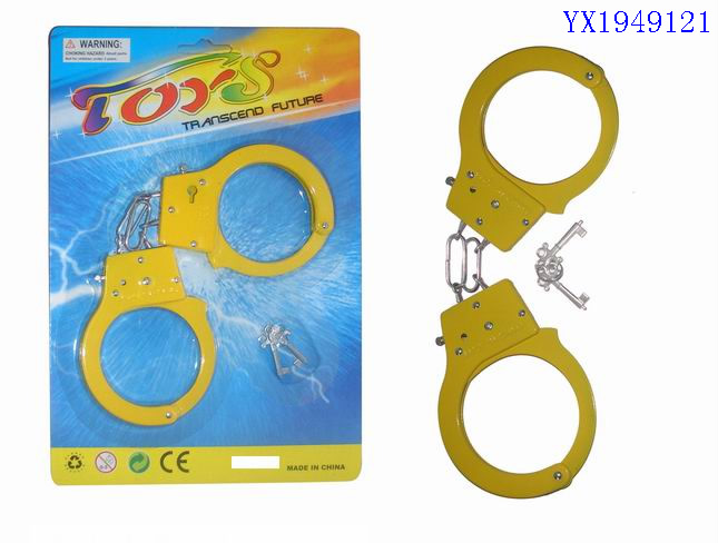 <img src='photo/2010C/YX1949121.jpg'width='400' height='300'>