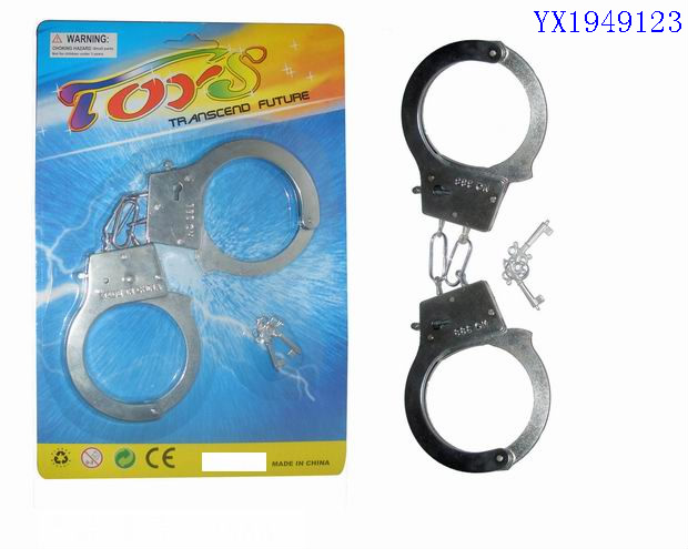<img src='photo/2010C/YX1949123.jpg'width='400' height='300'>