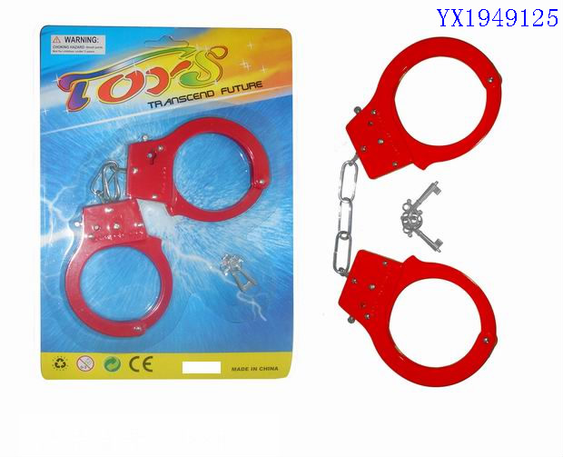 <img src='photo/2010C/YX1949125.jpg'width='400' height='300'>