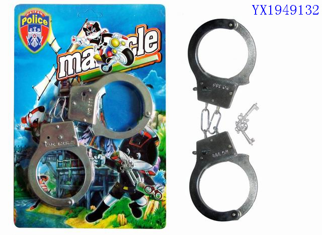 <img src='photo/2010C/YX1949132.jpg'width='400' height='300'>