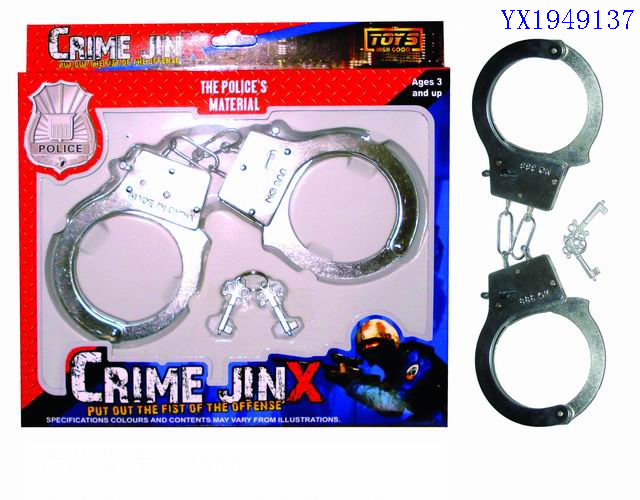 <img src='photo/2010C/YX1949137.JPG'width='400' height='300'>