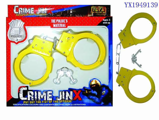 <img src='photo/2010C/YX1949139.JPG'width='400' height='300'>
