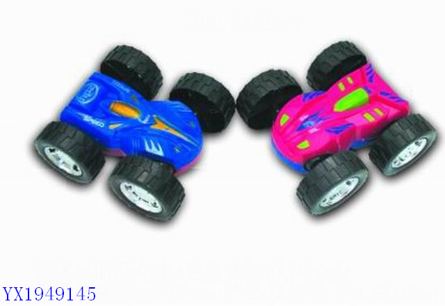 <img src='photo/2010C/YX1949145.jpg'width='400' height='300'>