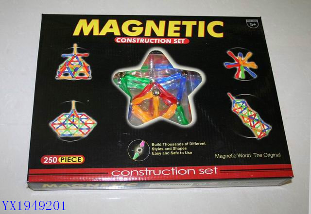 <img src='photo/2010C/YX1949201.JPG'width='400' height='300'>