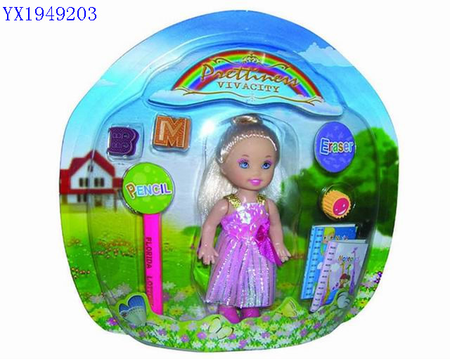 <img src='photo/2010C/YX1949203.jpg'width='400' height='300'>