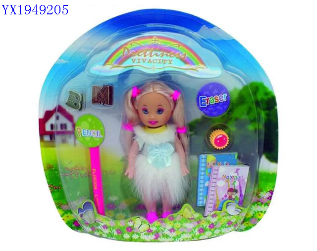 <img src='photo/2010C/YX1949205.jpg'width='400' height='300'>