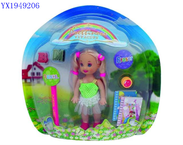 <img src='photo/2010C/YX1949206.jpg'width='400' height='300'>