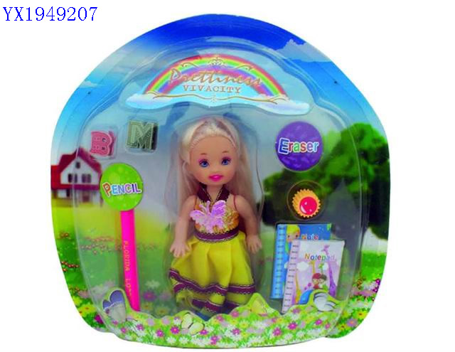 <img src='photo/2010C/YX1949207.jpg'width='400' height='300'>