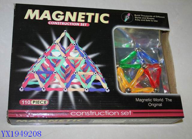 <img src='photo/2010C/YX1949208.JPG'width='400' height='300'>