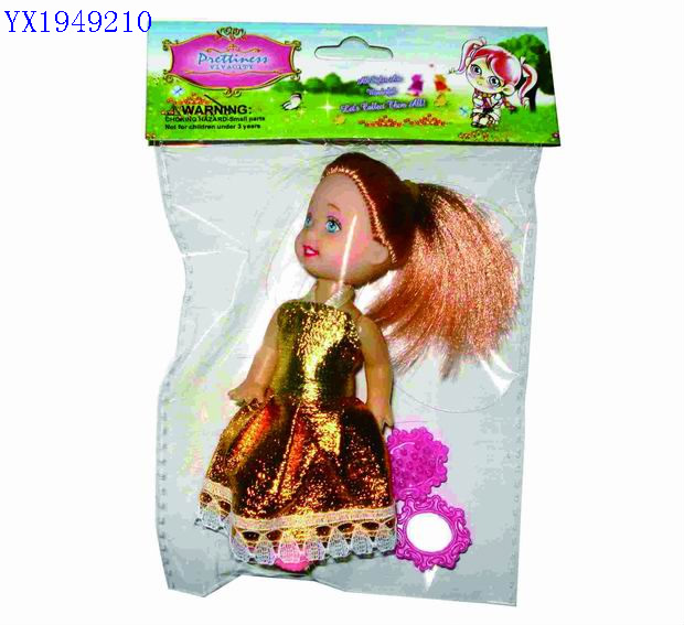 <img src='photo/2010C/YX1949210.jpg'width='400' height='300'>