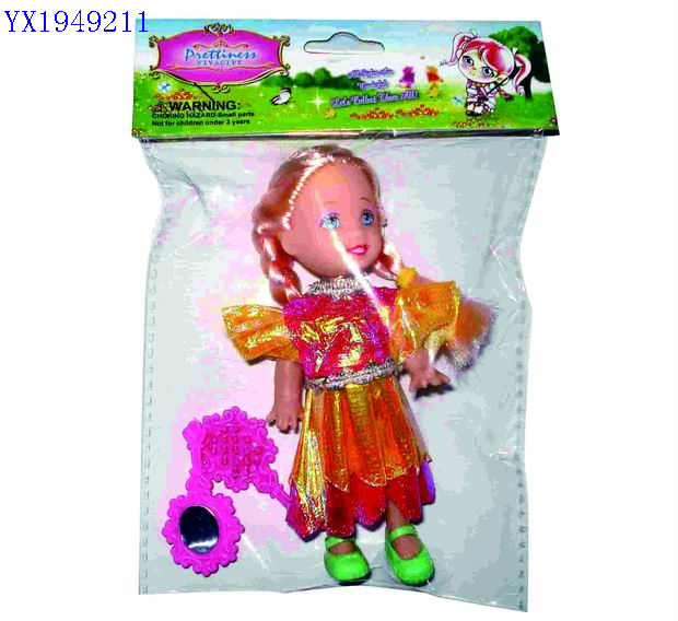 <img src='photo/2010C/YX1949211.jpg'width='400' height='300'>
