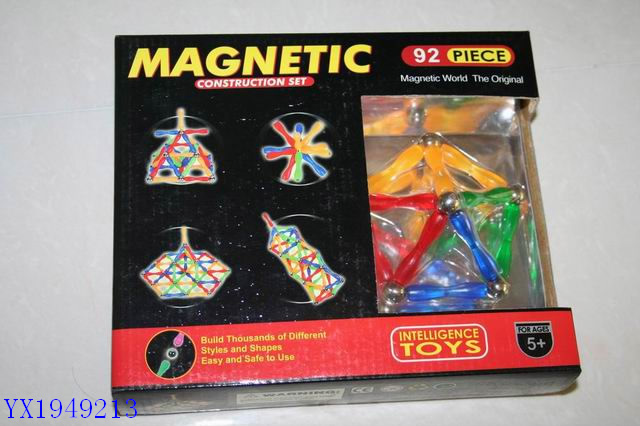 <img src='photo/2010C/YX1949213.JPG'width='400' height='300'>