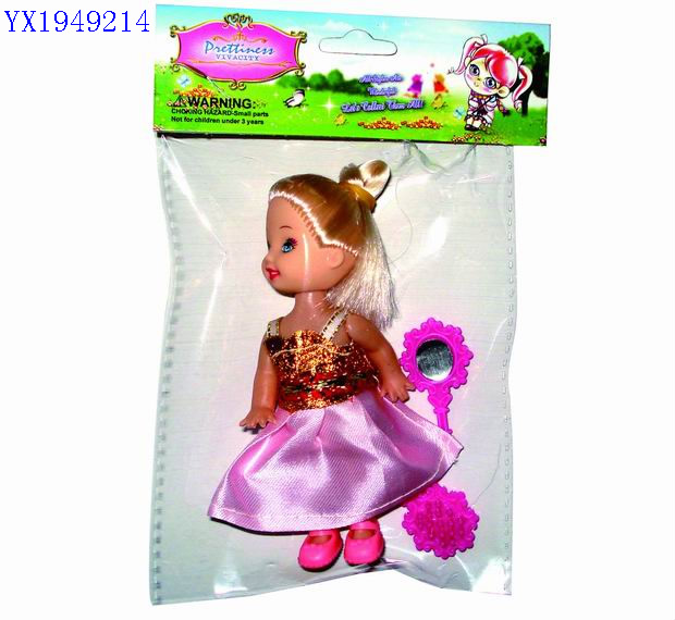 <img src='photo/2010C/YX1949214.jpg'width='400' height='300'>