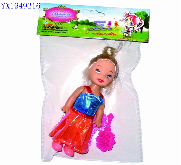 <img src='photo/2010C/YX1949216.jpg'width='400' height='300'>