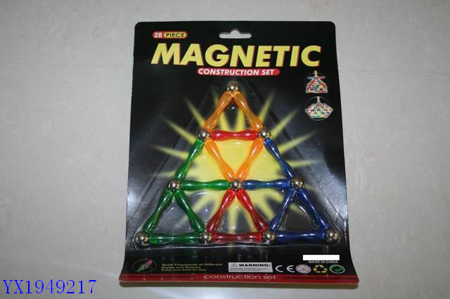 <img src='photo/2010C/YX1949217.JPG'width='400' height='300'>