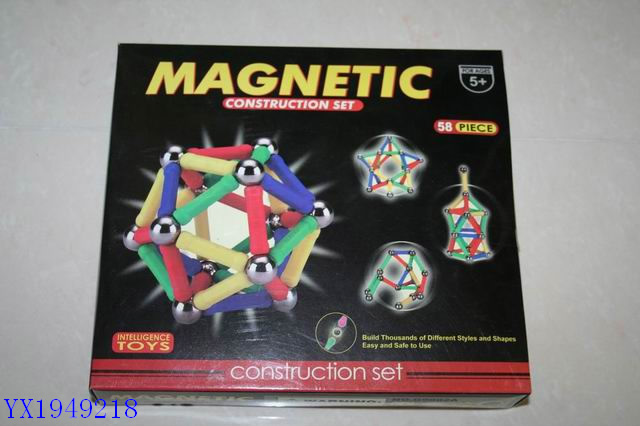 <img src='photo/2010C/YX1949218.JPG'width='400' height='300'>