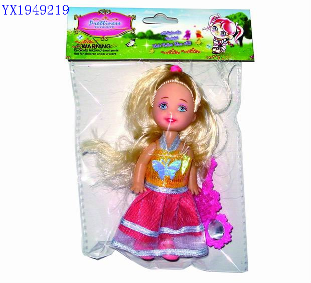 <img src='photo/2010C/YX1949219.jpg'width='400' height='300'>