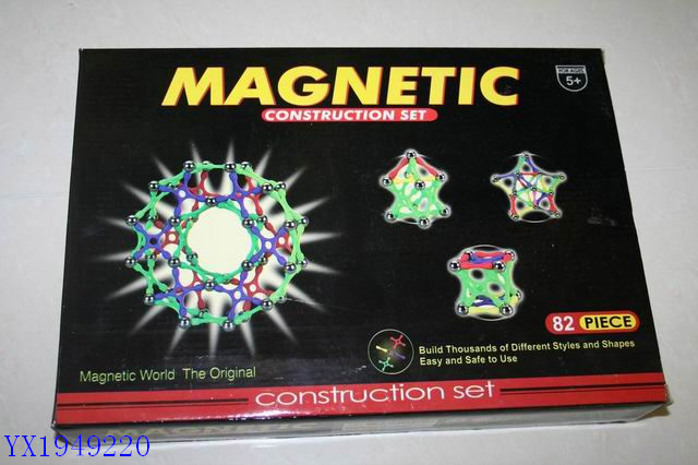 <img src='photo/2010C/YX1949220.JPG'width='400' height='300'>