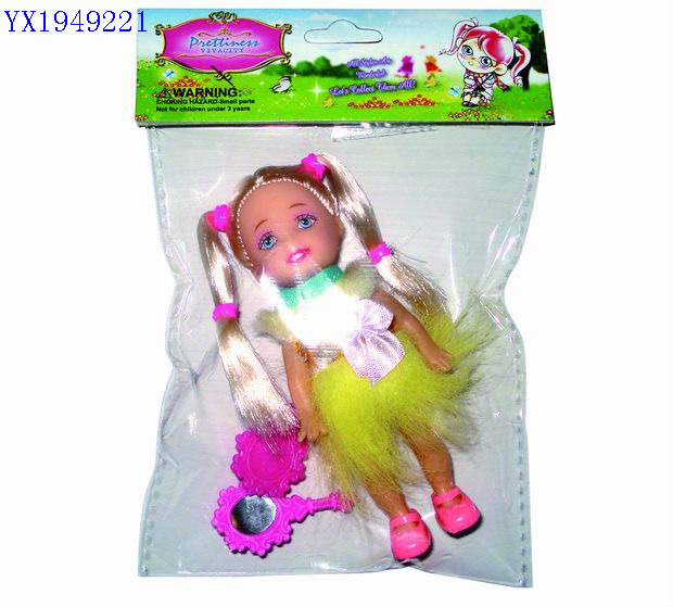 <img src='photo/2010C/YX1949221.jpg'width='400' height='300'>