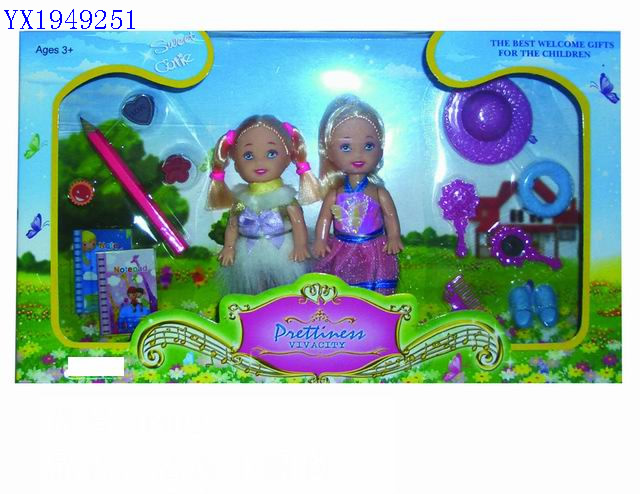 <img src='photo/2010C/YX1949251.jpg'width='400' height='300'>