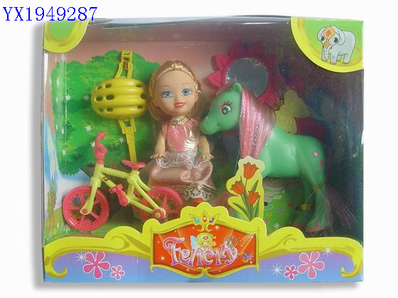 <img src='photo/2010C/YX1949287.jpg'width='400' height='300'>