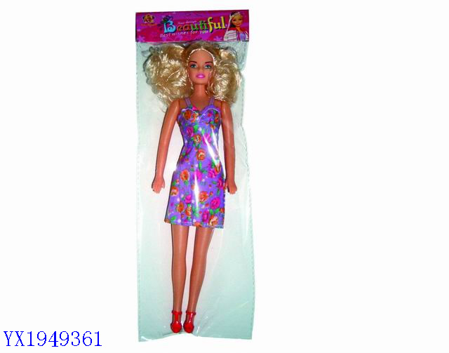 <img src='photo/2010C/YX1949361.jpg'width='400' height='300'>