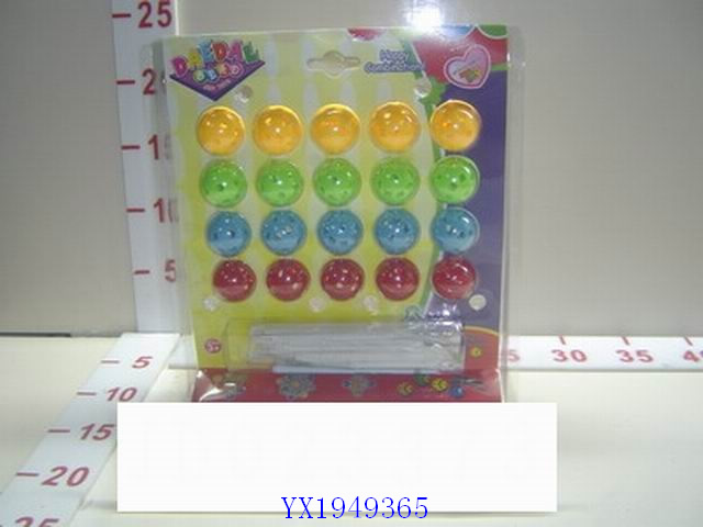 <img src='photo/2010C/YX1949365.jpg'width='400' height='300'>
