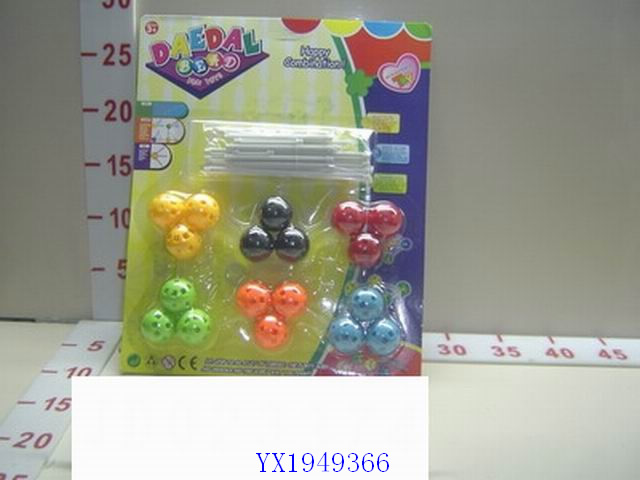 <img src='photo/2010C/YX1949366.jpg'width='400' height='300'>