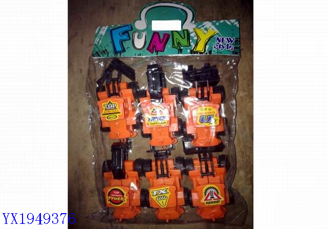 <img src='photo/2010C/YX1949376.jpg'width='400' height='300'>