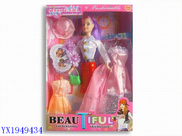 <img src='photo/2010C/YX1949434.jpg'width='400' height='300'>