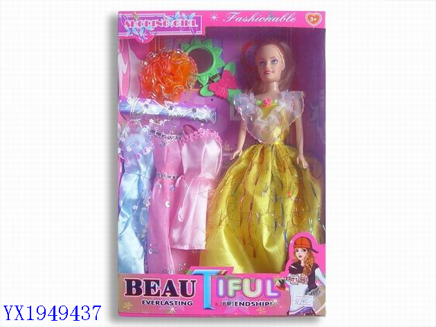 <img src='photo/2010C/YX1949437.jpg'width='400' height='300'>
