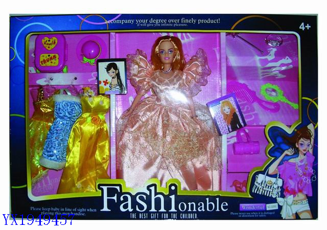 <img src='photo/2010C/YX1949457.jpg'width='400' height='300'>