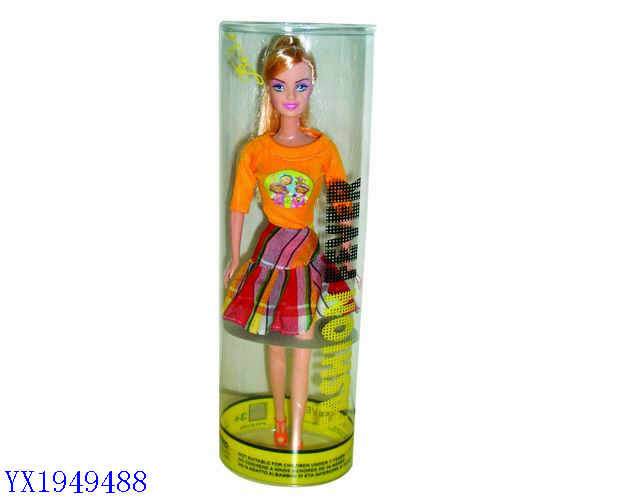 <img src='photo/2010C/YX1949488.jpg'width='400' height='300'>