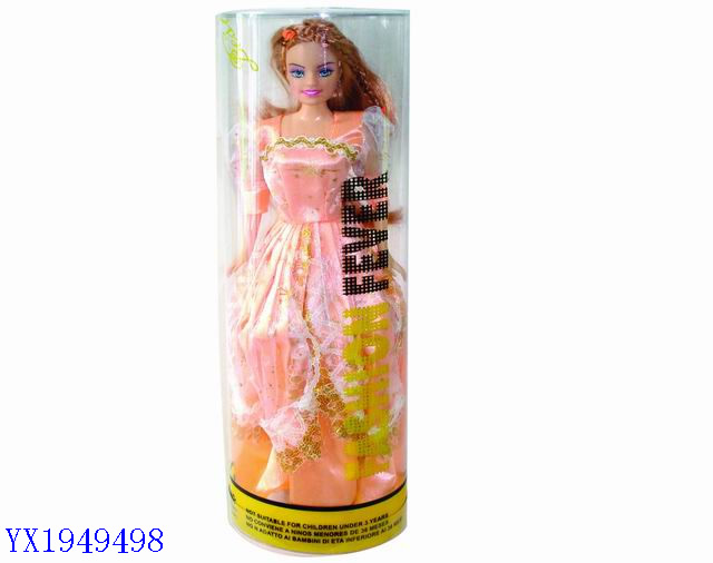 <img src='photo/2010C/YX1949498.jpg'width='400' height='300'>