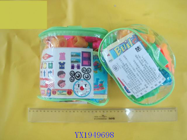 <img src='photo/2010C/YX1949698.jpg'width='400' height='300'>