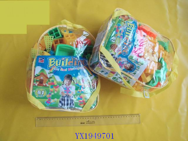 <img src='photo/2010C/YX1949701.jpg'width='400' height='300'>
