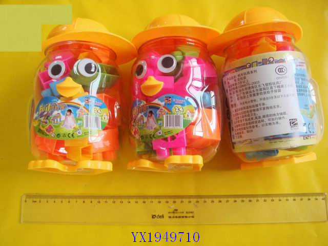 <img src='photo/2010C/YX1949710.jpg'width='400' height='300'>