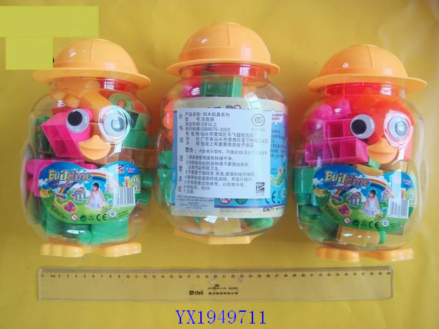 <img src='photo/2010C/YX1949711.jpg'width='400' height='300'>