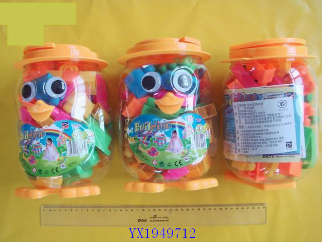 <img src='photo/2010C/YX1949712.jpg'width='400' height='300'>