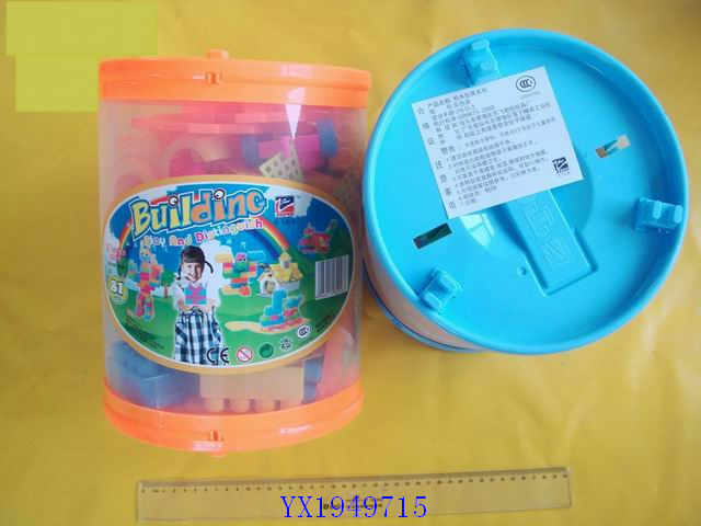 <img src='photo/2010C/YX1949715.jpg'width='400' height='300'>