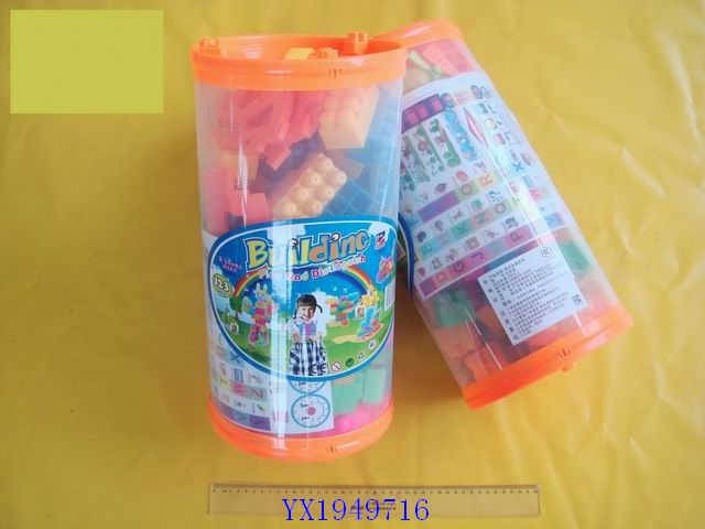 <img src='photo/2010C/YX1949716.jpg'width='400' height='300'>