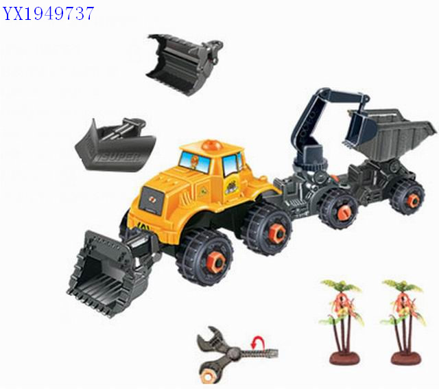 <img src='photo/2010C/YX1949737.jpg'width='400' height='300'>