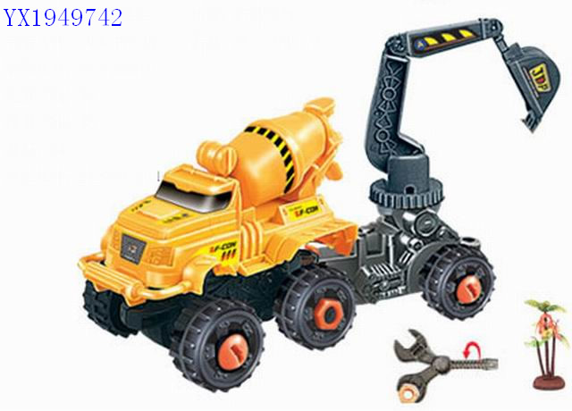 <img src='photo/2010C/YX1949742.jpg'width='400' height='300'>