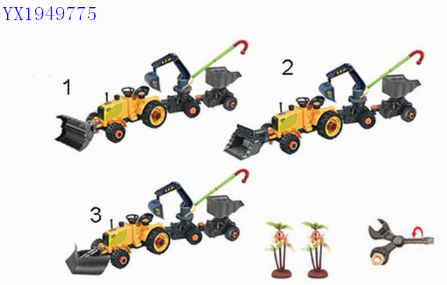<img src='photo/2010C/YX1949775.jpg'width='400' height='300'>