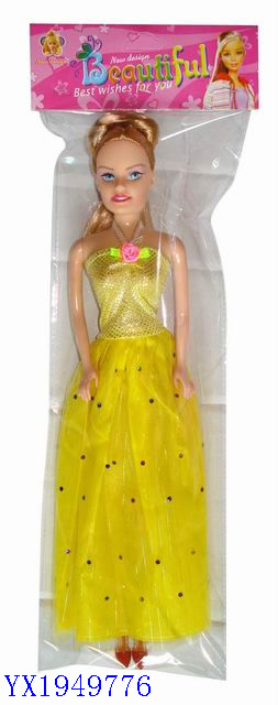 <img src='photo/2010C/YX1949776.JPG'width='400' height='300'>