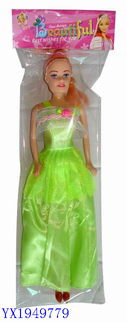 <img src='photo/2010C/YX1949779.JPG'width='400' height='300'>