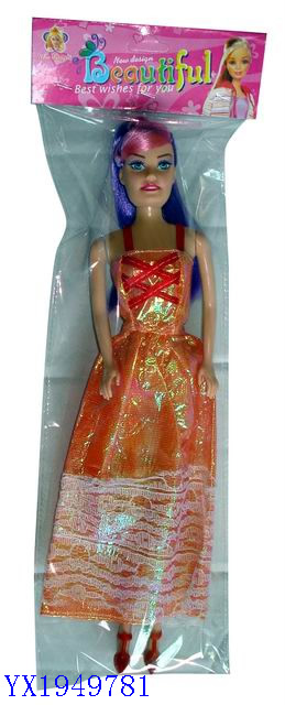 <img src='photo/2010C/YX1949781.JPG'width='400' height='300'>