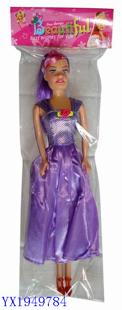 <img src='photo/2010C/YX1949784.JPG'width='400' height='300'>
